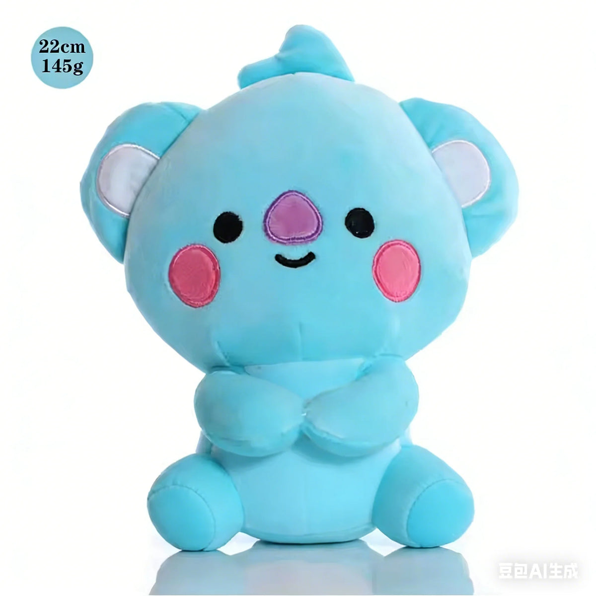 Peluche de BT21 para Mochila
