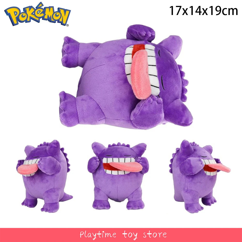Peluche Pokémon de Personajes Adorables