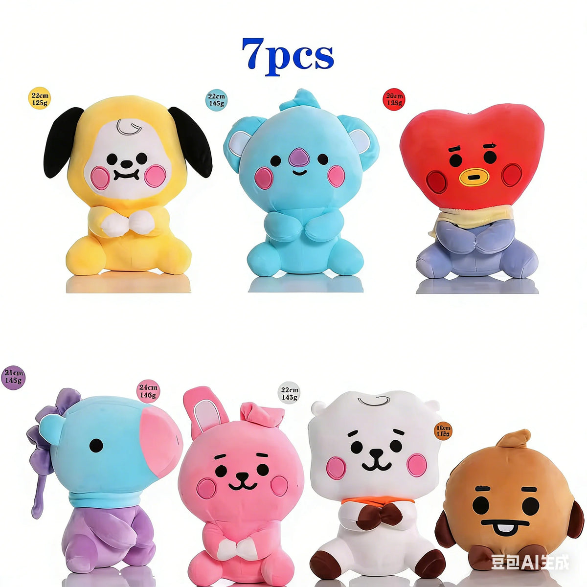 Peluche de BT21 para Mochila