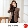 Café Brown Women's Suit Jacket Casual Fashionable Versatile Lightweight Spring Autumn Waist-Cinching Short Length Casual Top